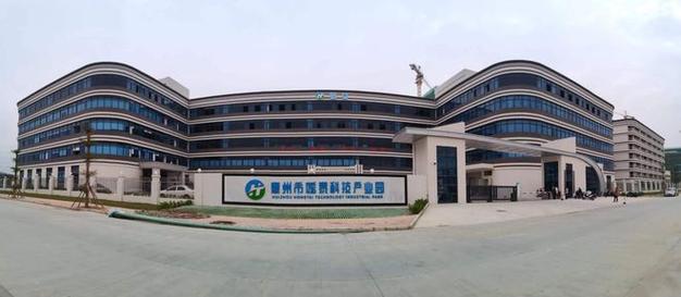 会员动态丨热烈欢迎惠州市竤泰科技成为省促进会理事单位