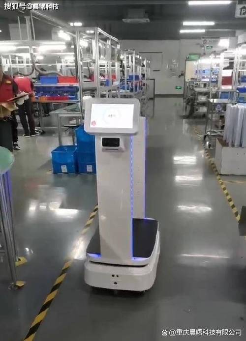 工厂配送机器人导航与感知系统是什么