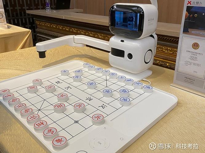 商汤推出ai下棋机器人"元萝卜senserobot",支持专业考级,郭晶晶任体验